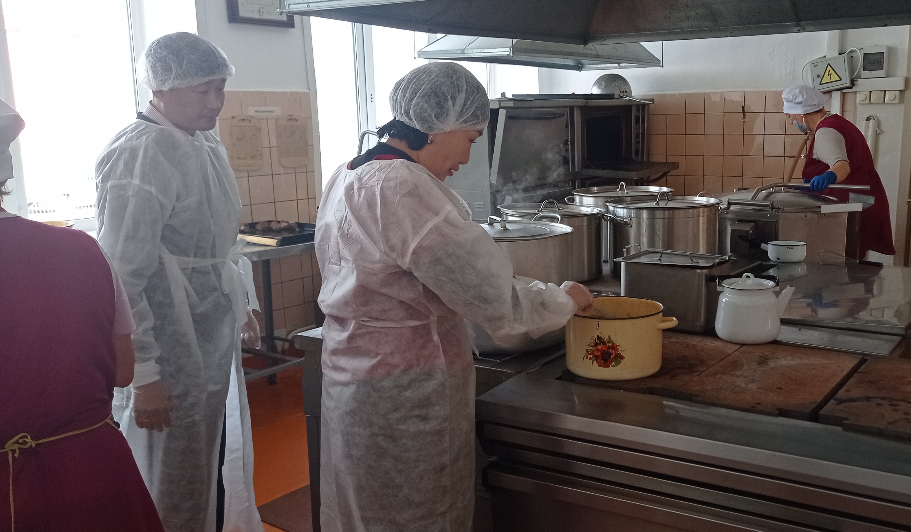 Родительский контроль Родительский контроль